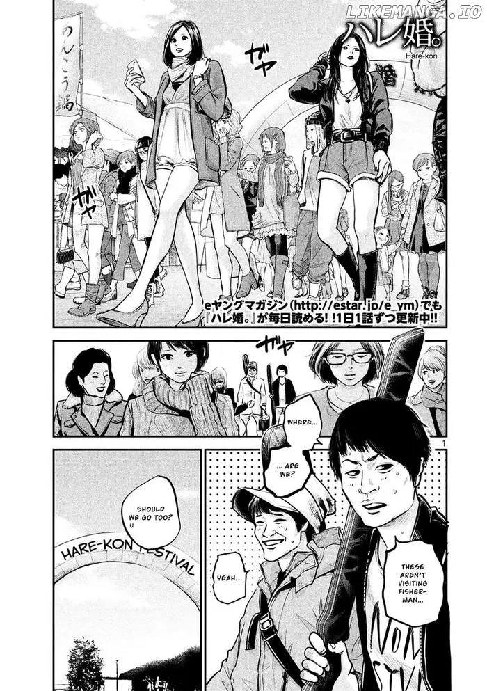 Hare Kon Chapter 95 image 01_optimized